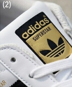 White & Black Classic Shell-Toe Lace-Up Sneakers - Image 2