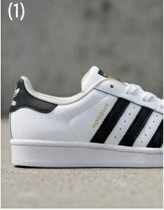 White & Black Classic Shell-Toe Lace-Up Sneakers - Image 3
