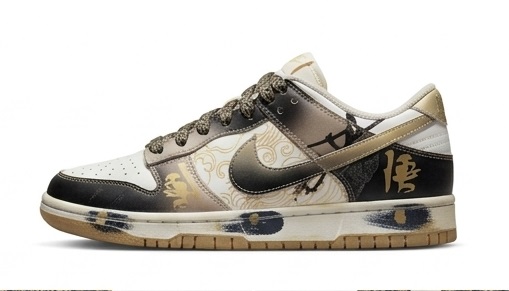 Custom 'Golden Cloud' Painted Leather Low-Top Sneakers - Image 4