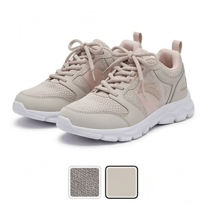 Beige Mesh Lace-Up Casual Sneakers - Image 3